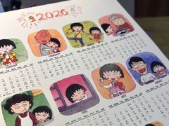 -银泉图文广告·招牌·公司文化墙·印能达(天山支路店)