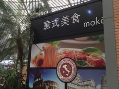 -上海南站