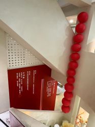 -阅年轻·AI家庭健康体质调理