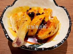 -广州天河合景福朋喜来登酒店 · 聚味轩中餐厅