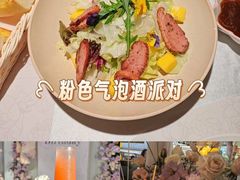 -PARFUM FLORAL花境法餐(南京首店)