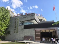 -遵义市博物馆