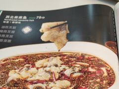 -西域美食(西直门南小街店)