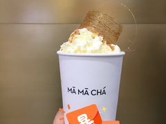 -MAMACHA妈妈茶(海信店)