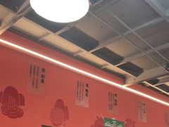 -田波泡椒牛蛙(江北外滩店)