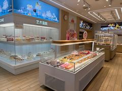 -甜星Star面包生日蛋糕(北坦店)