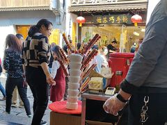 -赵元章肉骨烧(山塘街店)