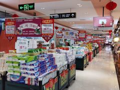 -利群超市(城中城购物广场店)