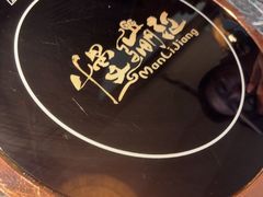 -慢丽江·云南野生菌土鸡锅(西山店)