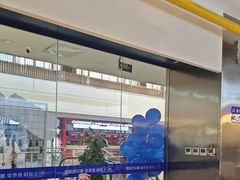 -兰湘子·湘菜小炒(盛龙广场店)