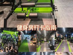 -GMJ·24H健身房(四川北路店)