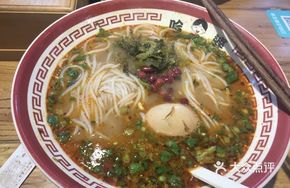 Ha Po Rice Noodles