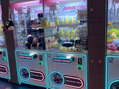 -反斗乐园(领展中心城店)