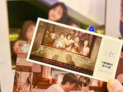-龙湖成都上城天街