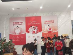 -天鹅到家·保姆月嫂育儿嫂(总店)