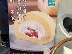 -小西家作(富力爱丁堡店)