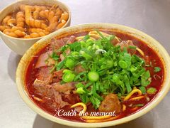 -白老三牛肉丸子面(平阳广场店)