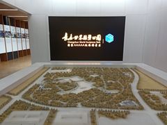 -长春世界雕塑园