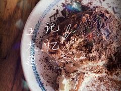 -PIZZA BIANCA(民园店)