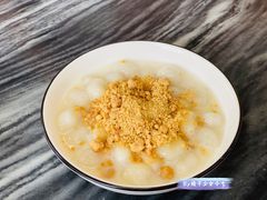 糖不甩-智香甜品店