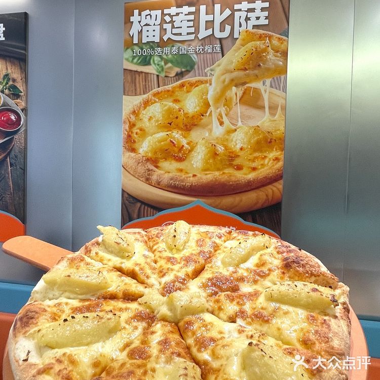 天呐！新疆的🍔汉堡居然是加辣皮子的？！