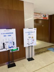 -厦门美莱整形美容医院