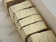 香蕉蛋糕-DRUNK BAKER(上海陕康里店)