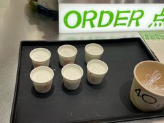 -宝珠奶酪(北京国瑞城购物中心店)