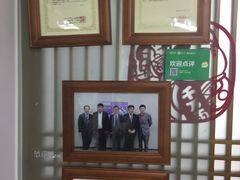 -凯特语言中心·STBJ日语等级考点(慈云寺总校)