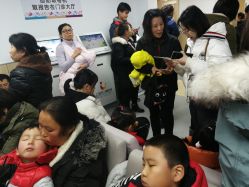 -上海市儿童医院(北京西路院区)