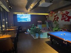 -顽啤熊·酒客酒馆(苏城夜景必选店)