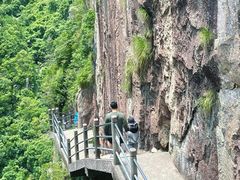 -天台山琼台仙谷景区