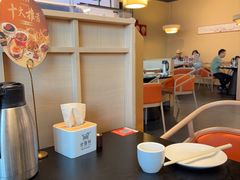-金鼎轩(鸟巢北辰荟店)