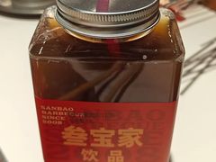 -叁宝烤肉• 西安烧烤(凤城十二路店)