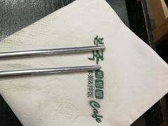 -本粥&拌饭cafe(欧亚新生活店)