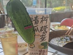 -朱光玉火锅馆(正弘城店)