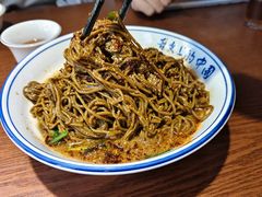 -蓝田印象