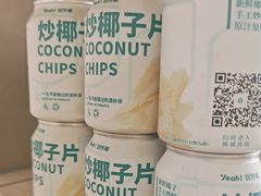 -自然椰·海南清补凉(明珠店)