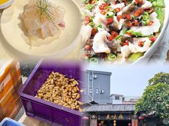 -美未居·老字号·地道顺德菜·桑拿鸡·鱼生(容桂店)