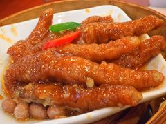 百合酱蒸凤爪-点都德(盘福楼店)