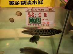 -石岐佬中山菜馆(张溪店)