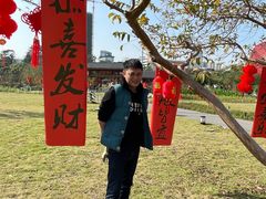 -广西壮族自治区药用植物园