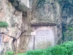 -桂林独秀峰王城景区