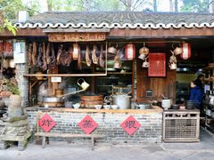 -青城甲(青城山店)