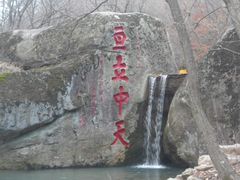 -丹东凤凰山景区
