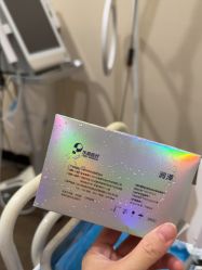 -上海玫瑰医疗美容医院