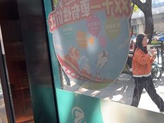 -瑞派动物医院·绝育·犬猫全科·预防医学(光景江南中店)