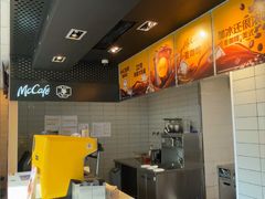 -麦当劳(乳山路店)