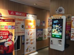 -麦当劳(启迪香山店)