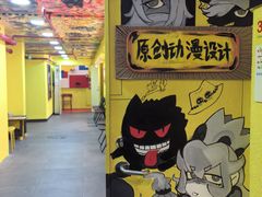 -杨梅红艺术教育(水贝教学中心)